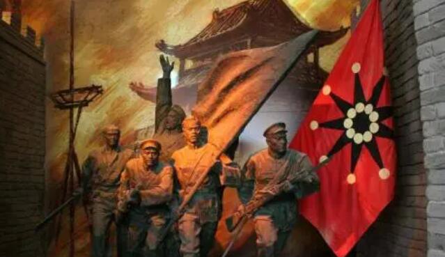 武昌起义时间地点