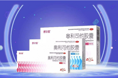 网红减胖药果然有用吗?没用，减的是寿命_疏通减胖佳