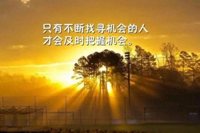 ​当下利润大到吓人的小生意，每月稳定到手5w，这不比外出打工香