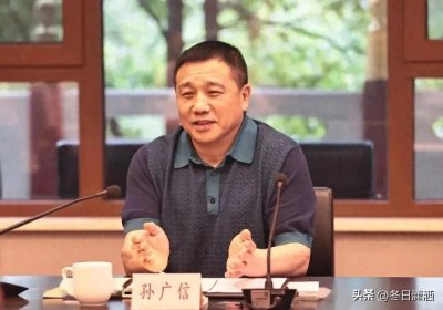 ​新疆第二大民营企业：新疆广汇实业投资集团旗下五家上市公司