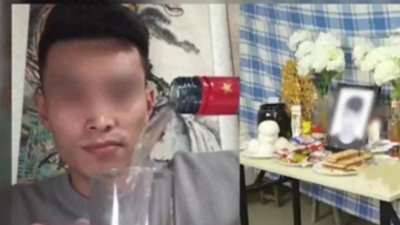 ​男主播直播喝白酒意外死亡事件引发直播行业安全问题思考