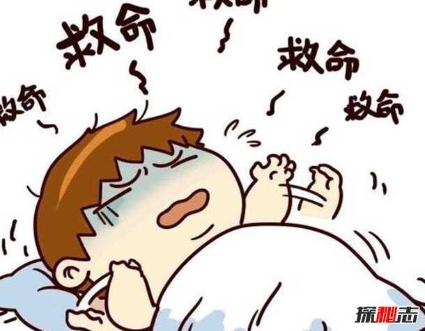 鬼压床是睡眠瘫痪?科学解释恐怖的睡眠瘫痪