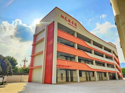 ​“中铁信托－合信1号教育慈善信托”参与捐建的夹江中学阳光教学楼落成