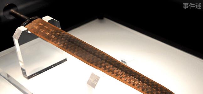 网络图片(侵删)