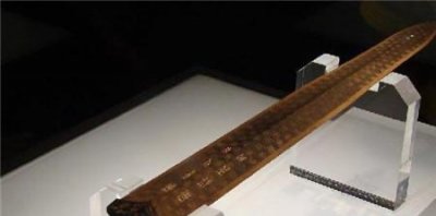 ​探究越王勾践剑之谜：八字铭文上的越王到底是谁