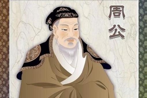 为何说春秋战国时期是礼乐崩坏的时期?与井田制有着什么关系?