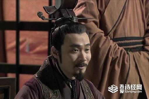 战国七雄的国力分析