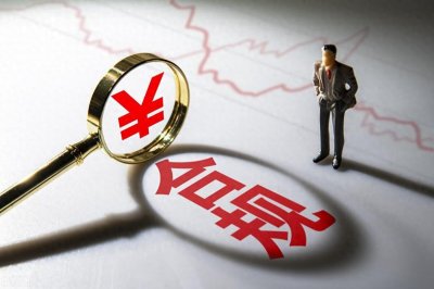 ​贷款中介公司向借款人收取服务费用是否合法合规？