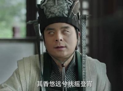 ​谈谈《庆余年》中的鸿胪寺，一个在历史上真实存在的对外事务机构