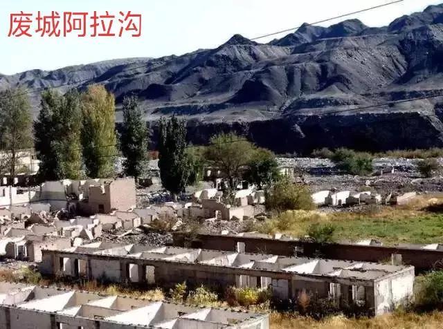 历史上哪个城市是死城（我国突然衰落成废城荒城的六座城镇）(8)