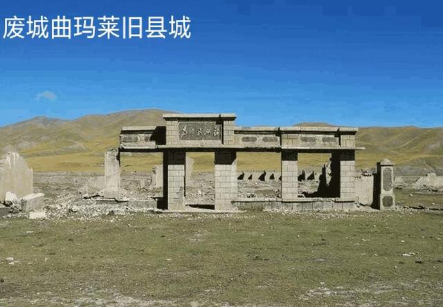 历史上哪个城市是死城（我国突然衰落成废城荒城的六座城镇）(6)