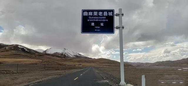 历史上哪个城市是死城（我国突然衰落成废城荒城的六座城镇）(5)