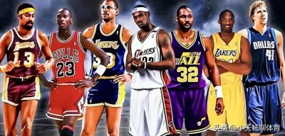 ​不管你信不信、这就是差距！篮球之神垫底，杜兰特第四