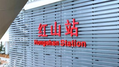 ​[探营深圳地铁6号线] 这两个地铁站，直达龙华吃喝玩乐中心！