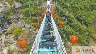 莆田九龙谷建设高空玻璃天桥