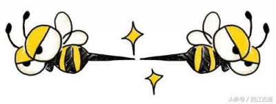 ​看图猜成语：两只蜜蜂在打架！十秒内你能猜得对吗？