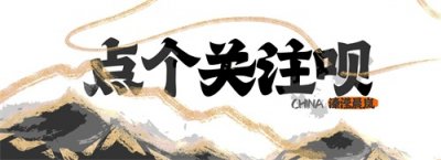 ​歼10战斗机还是太全面，如果朝鲜空军有它补短板，能不能更进一步