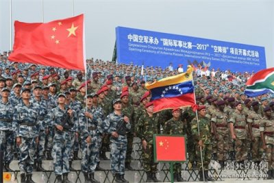 ​“国际军事比赛-2017”空降排项目在广水开幕