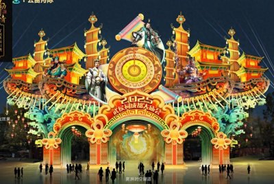 ​2025武侯祠成都大庙会票务资讯