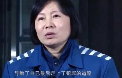 ​云南女贪官罗敏:大搞权色交易，为上位多次牺牲色相，获刑10年
