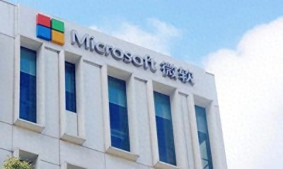 ​保罗•艾伦与比尔•盖茨的创业历程