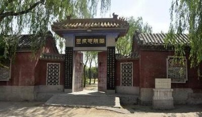 ​中国古代四大丑男是谁(中国古代四大丑男都有谁)