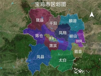 ​陕西省宝鸡市4区8县综合实力排名，你的家乡是第几？