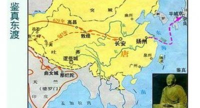 ​鉴真东渡是什么时期的事情（鉴真东渡发生在哪个皇帝时期）