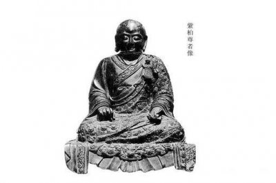 ​紫柏真可大师有哪些鲜为人知的事迹