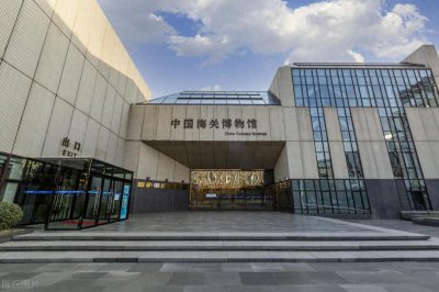 ​探寻中国海关博物馆：珍贵历史与激动人心的近距离接触