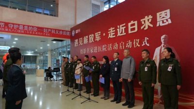 ​35张照片曝光！这就是石家庄这家医院最真实的日常