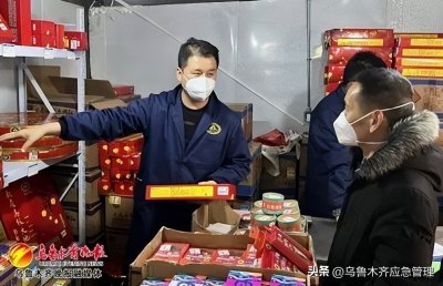 ​采买烟花爆竹 这些事要知道