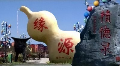 ​正宗长春味，还得老字号！--盘点长春八大纯粹老字号！