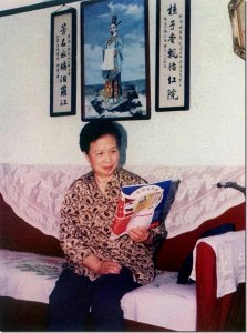 ​越剧名家王君安：在最红时远赴国外，44岁嫁美国丈夫