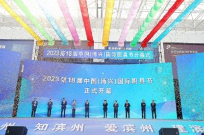 ​博兴跻身全国“百强县” 开拓县域发展新路径