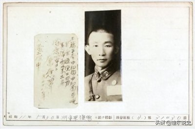 ​朝鲜战争前的韩国右翼暗杀团体白衣社，头目是双目失明的中统叛徒