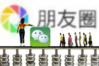 ​非常火爆的5大社群运营经典案例