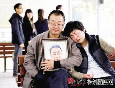 ​调查组进驻百度查＂魏则西事件＂ ＂莆田系＂背景大起底