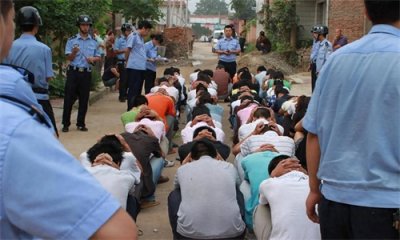 ​中国10大最著名的金融传销骗局，你听过几个？