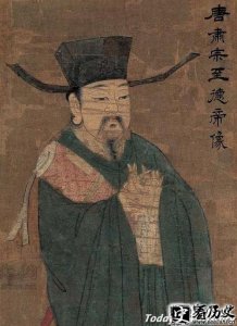 裴冕的主要成就 如何评价裴冕