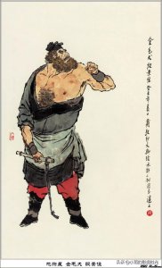 ​水浒传108将结局并逐个点评(终极版 )