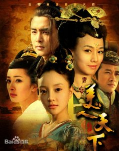 ​盘点成毅出道13年所有影视作品，考古早年成毅，见证每一步成长！