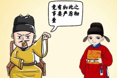 ​北宋大臣为何敢频频向皇帝施压?