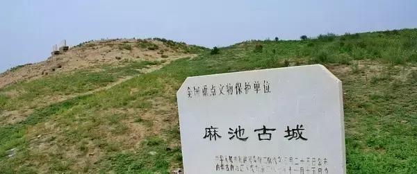 包头也有辉煌的历史！