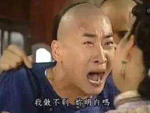 他居然有狐臭,盘点你所不知道的明星黑历史!