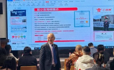 ​彭小东出租车LED最新广告语：车顶广告，1城 100% 全覆盖！