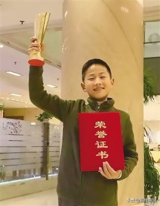 ​内乡县：打造教育新高地 汇聚发展新动能