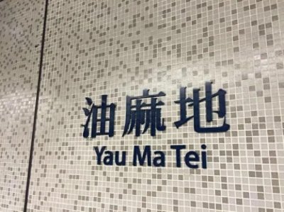 ​世纪贼王张子强：绑架李泽钜勒索10亿轰动香港，被枪决时面无表情