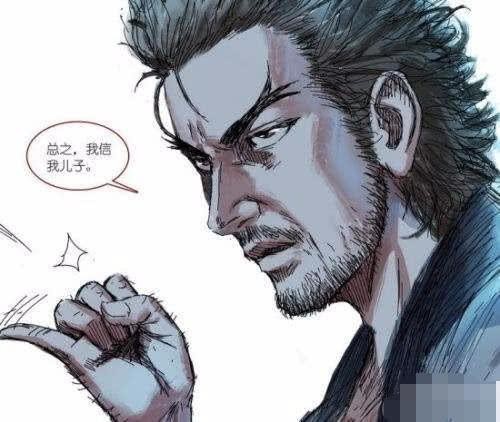 狐妖小红娘实力最强前十,第一将白月初耍的团团转