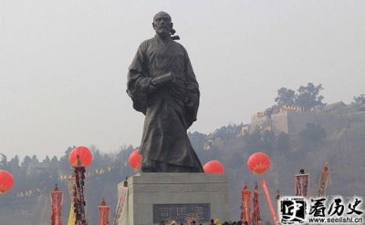 ​司马迁人固有一死 揭秘司马迁的生死观